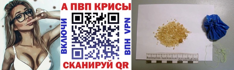Сколько стоит Любим АМФЕТАМИН  Псилоцибиновые грибы  ГАШ  КОКАИН  Меф 