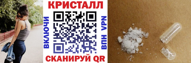 наркошоп  Любим  АМФЕТАМИН Premium 