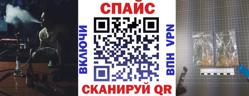 Бутират BDO как найти закладки Любим