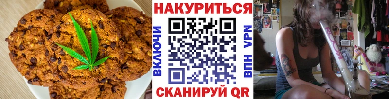 mega как войти  наркошоп  Любим  Еда ТГК конопля 