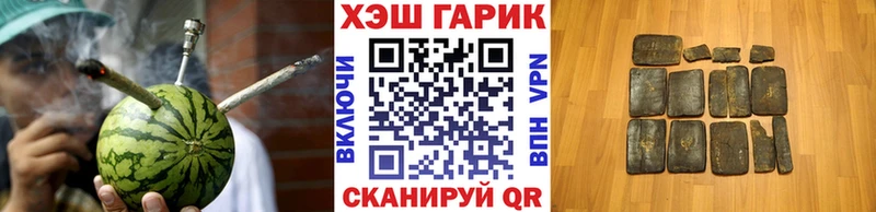 где найти наркотики  Любим  Гашиш 40% ТГК 