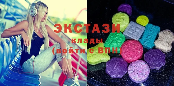 кокаин премиум Алзамай