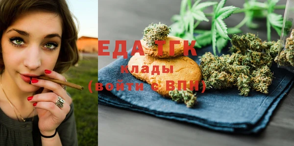 кокаин премиум Алзамай