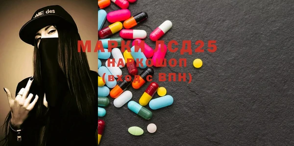 кокаин премиум Алзамай