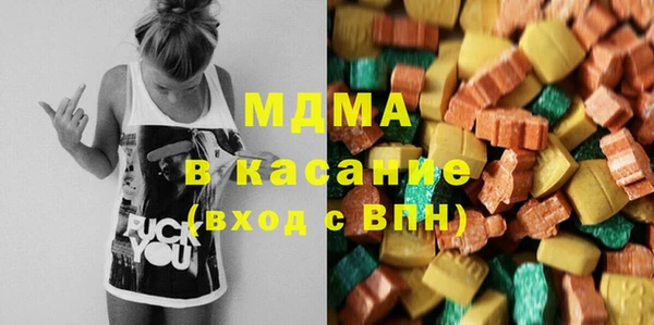 кокаин премиум Алзамай