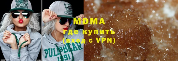 мдпв Алексеевка