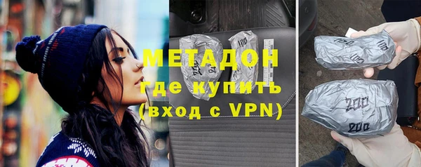 спайс Алексин